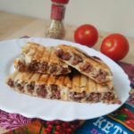Мясной пирог с кетчупом перечный микс «махеевъ», россия
